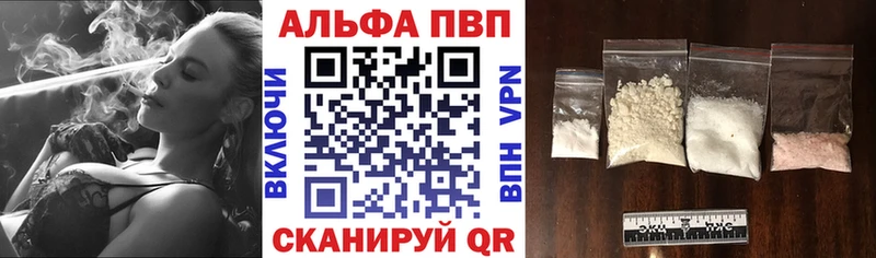 Наркотические вещества Нижний Тагил А ПВП Cocaine Меф mega маркетплейс ГАШИШ Канабис