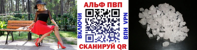А ПВП СК КРИС Нижний Тагил