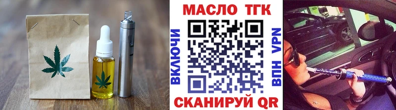 Cannafood конопля  Нижний Тагил 