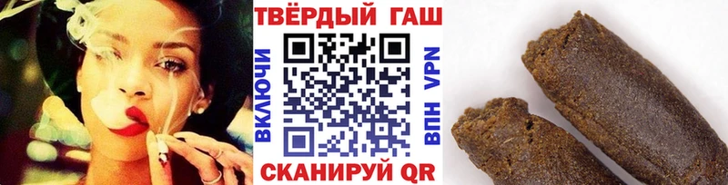 мориарти как зайти  Нижний Тагил  ГАШИШ гашик 