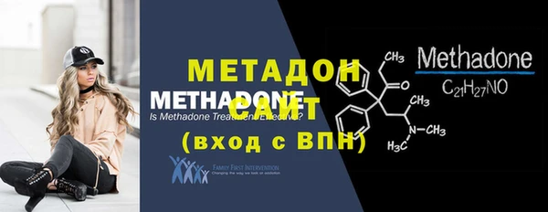 молекула духа Арсеньев