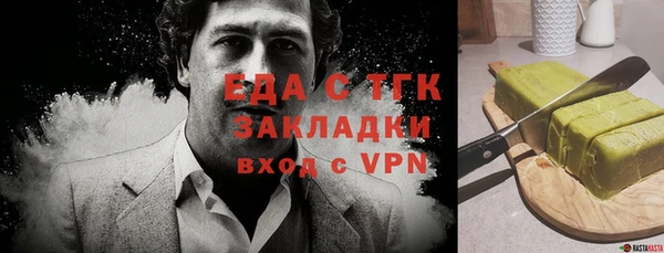 jwh Алексин
