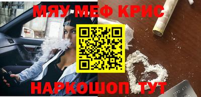кокаин колумбия Ирбит