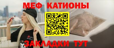 индика Изобильный