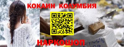 индика Изобильный