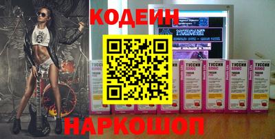 индика Изобильный