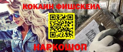 индика Изобильный