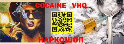 индика Изобильный
