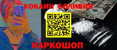 индика Изобильный