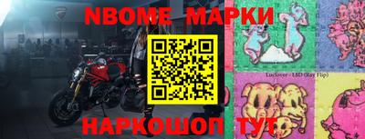 кокаин колумбия Ирбит