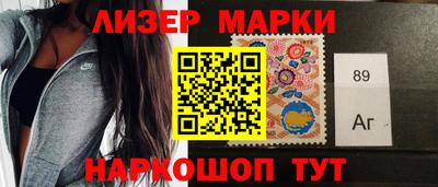 индика Изобильный