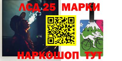 кокаин колумбия Ирбит