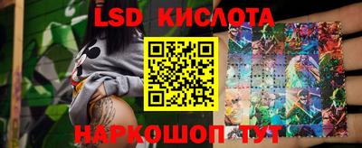 индика Изобильный