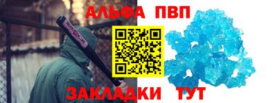 кокаин колумбия Ирбит