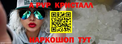 индика Изобильный