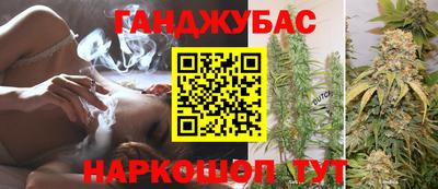 кокаин колумбия Ирбит