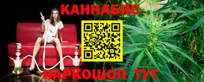кокаин колумбия Ирбит