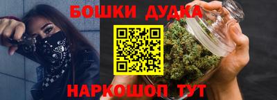 кокаин колумбия Ирбит