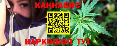 кокаин колумбия Ирбит