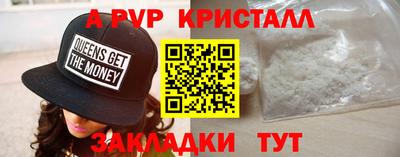 кокаин колумбия Ирбит