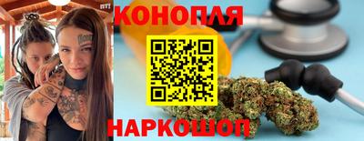кокаин колумбия Ирбит