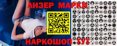 индика Изобильный