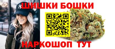 кокаин колумбия Ирбит