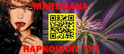 индика Изобильный