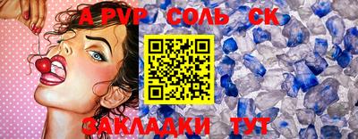 кокаин колумбия Ирбит