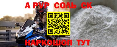 индика Изобильный