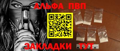 кокаин колумбия Ирбит