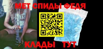 индика Изобильный