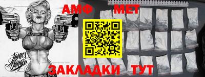 индика Изобильный