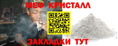 индика Изобильный