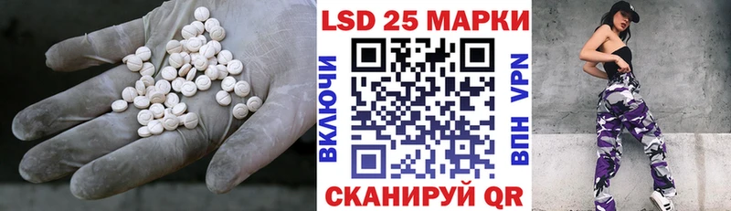 Лсд 25 экстази ecstasy  Нижний Тагил 