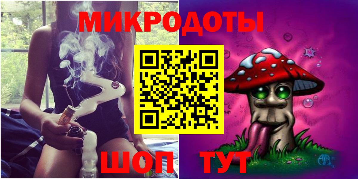 Псилоцибиновые грибы мухоморы  Вход с VPN  Псилоцибиновые грибы мицелий  Нижний Тагил 